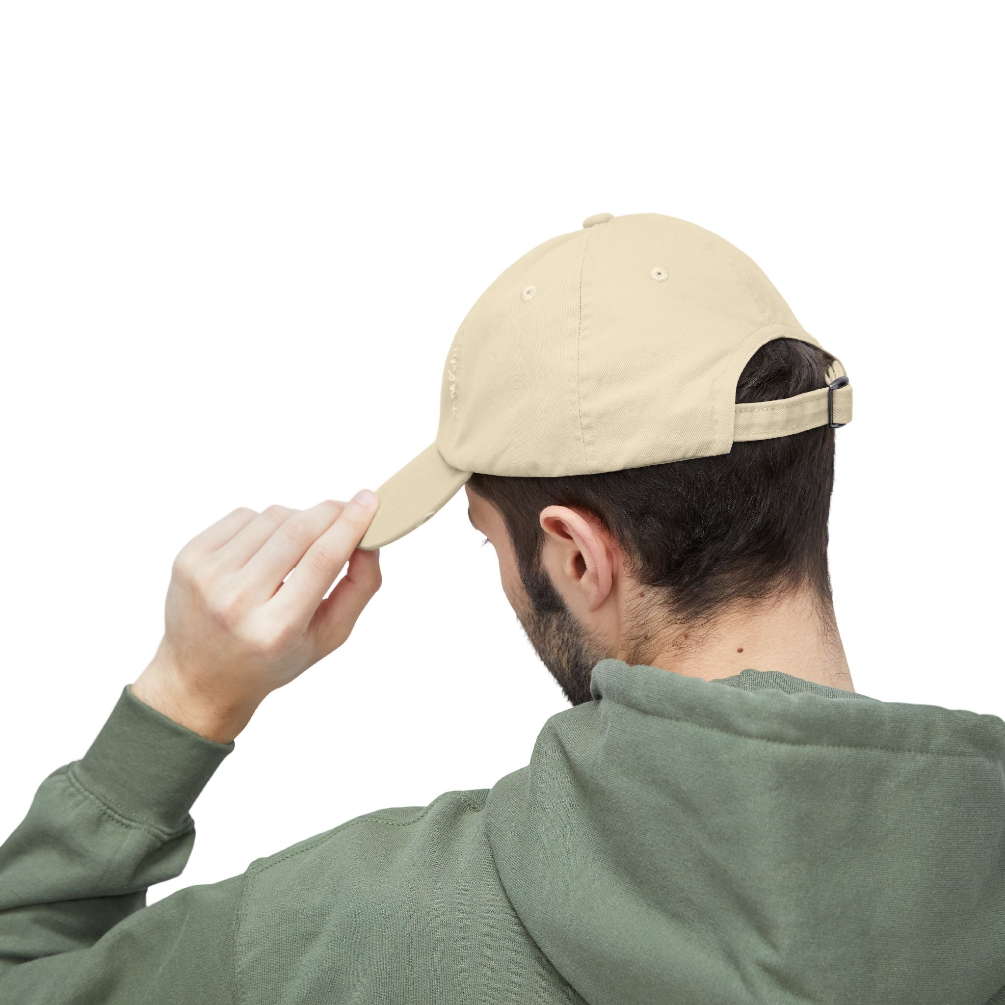 Faith-Inspired Distressed Cap - Unisex Faith Hat, Casual Outdoor Accessory, Gift for Friends, Everyday Wear, Summer Style